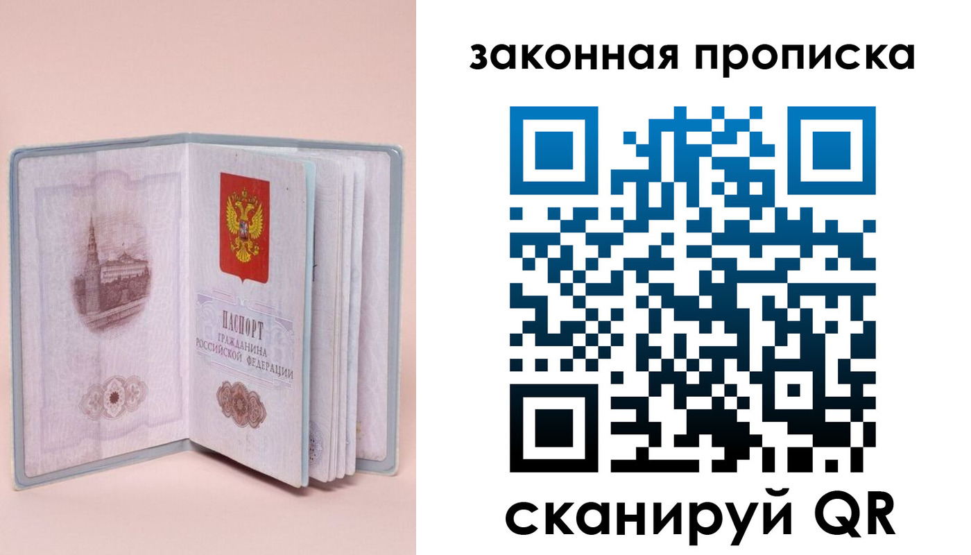 форма 3 в Куртамыше